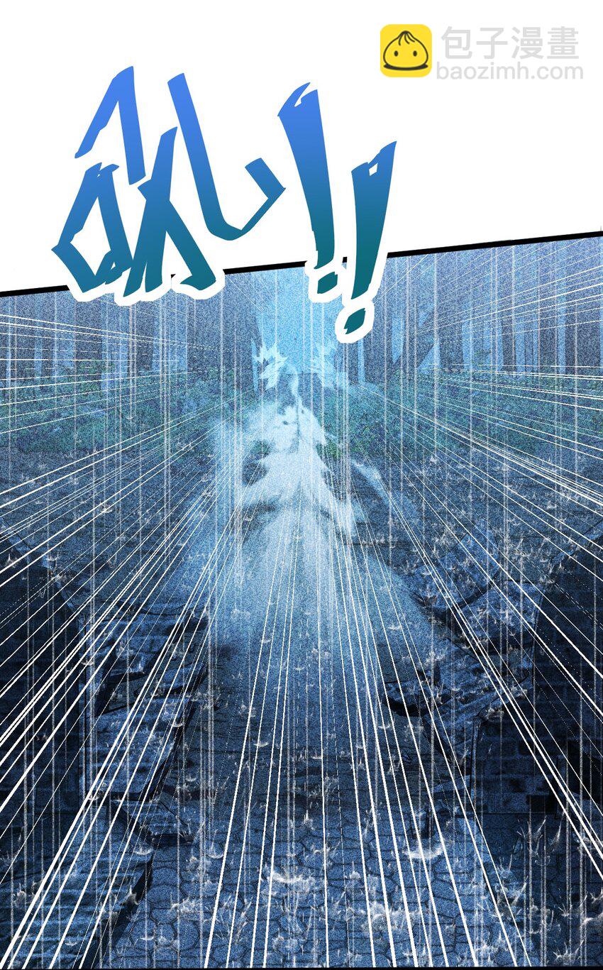 012 漫索入梦33
