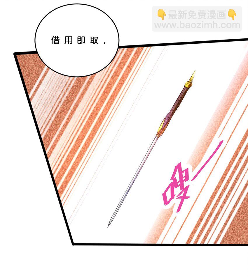 012 漫索入梦36