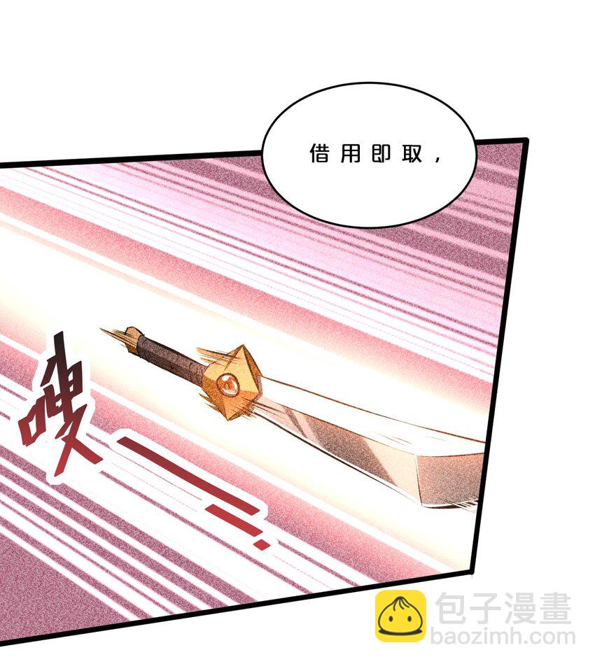 012 漫索入梦37
