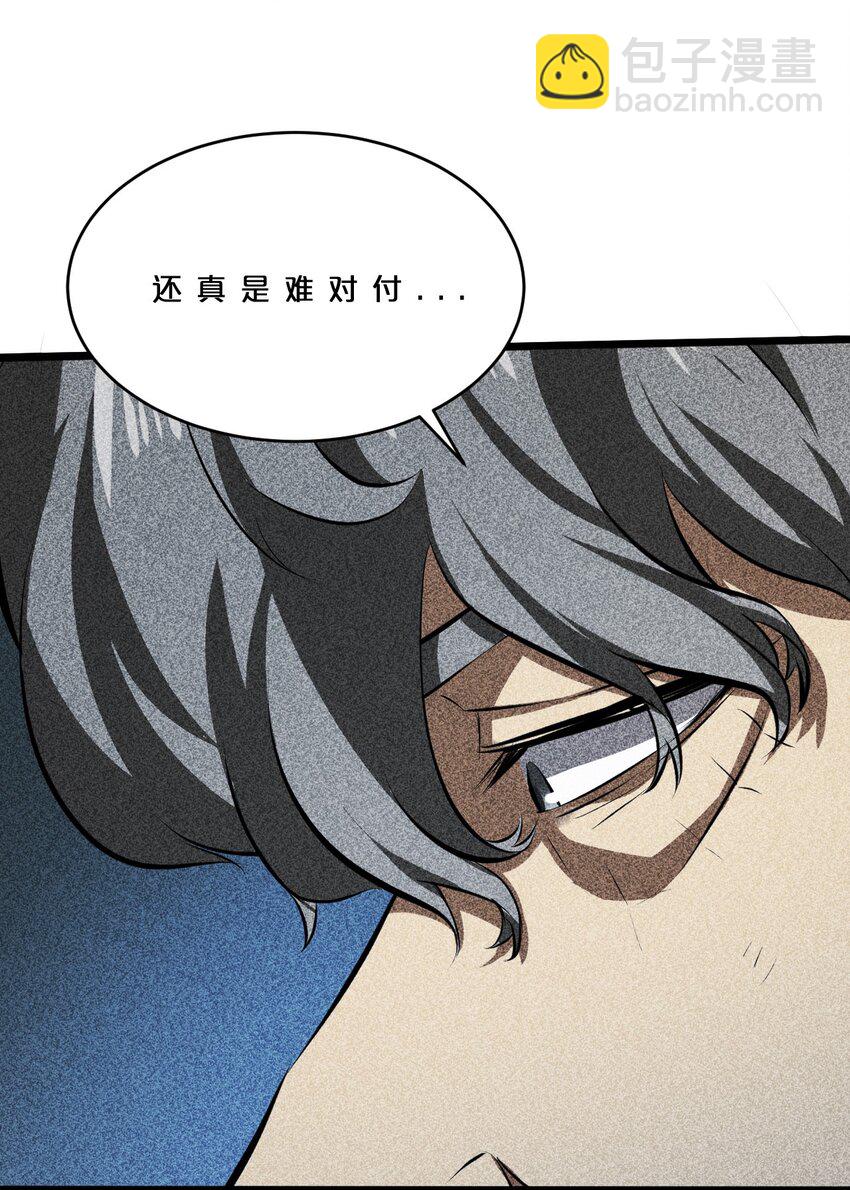 012 漫索入梦39