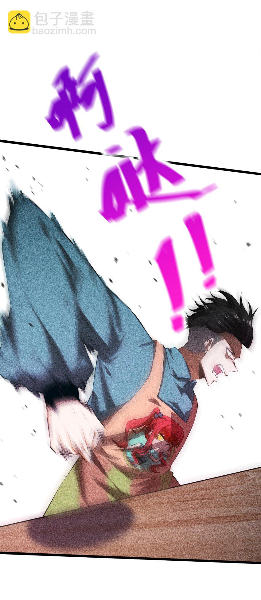 012 漫索入梦56