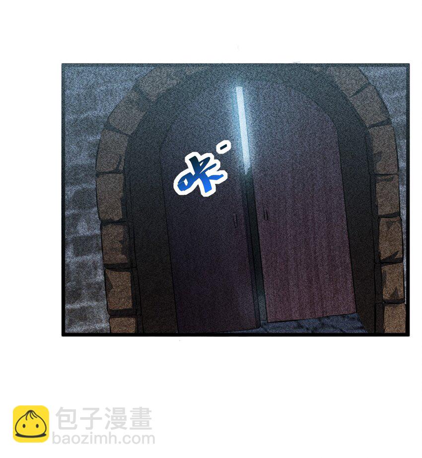 012 漫索入梦6