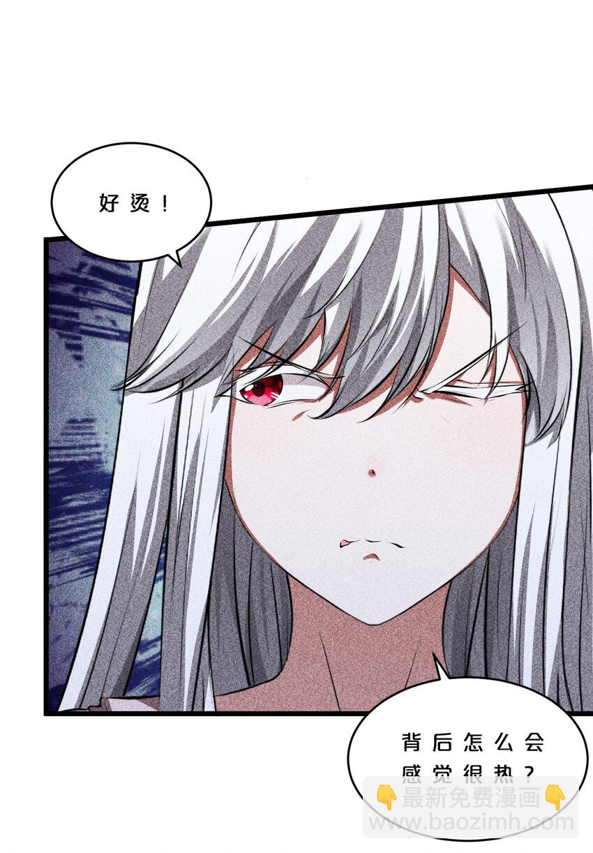012 漫索入梦80