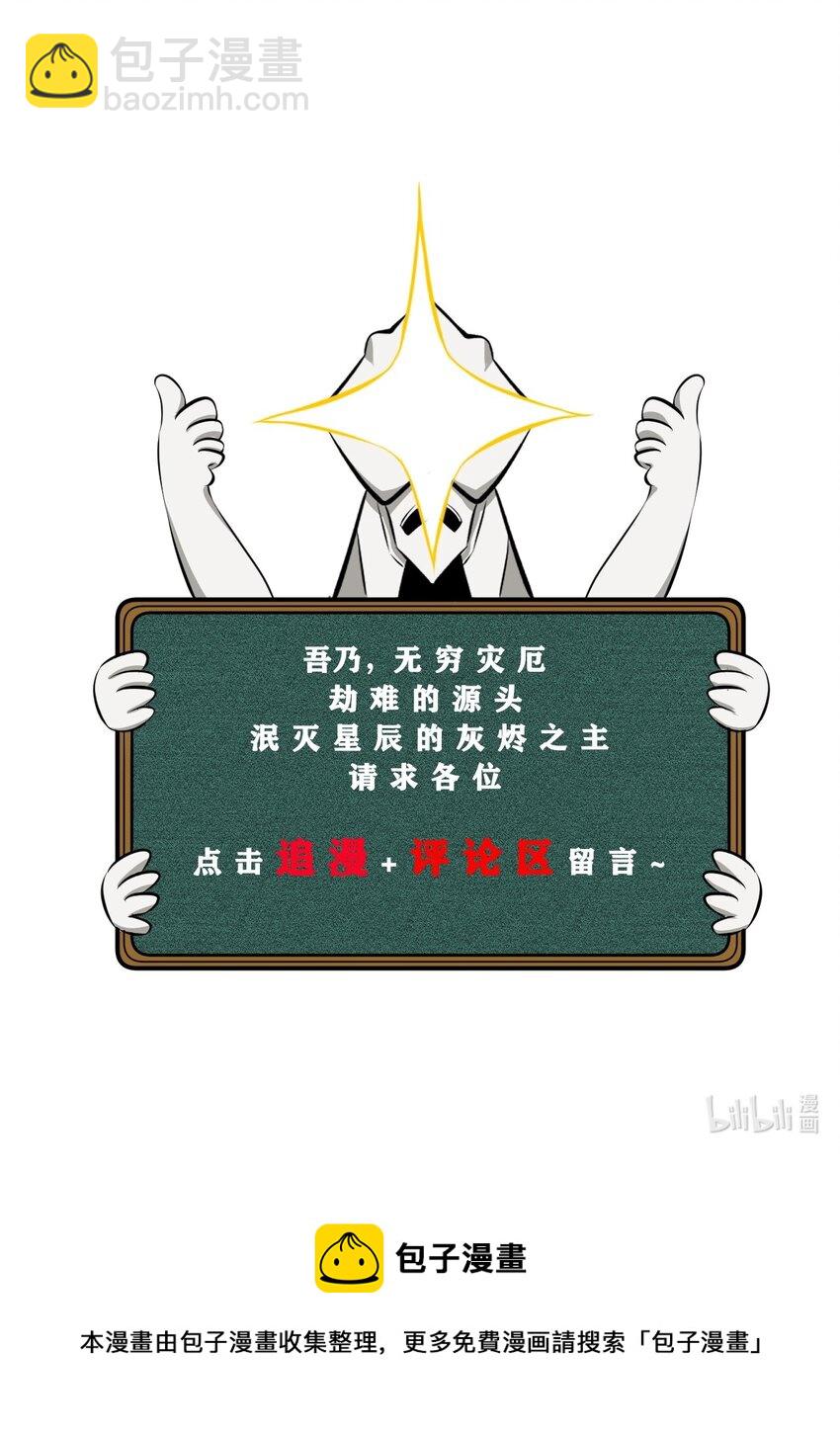019 猫与女孩74