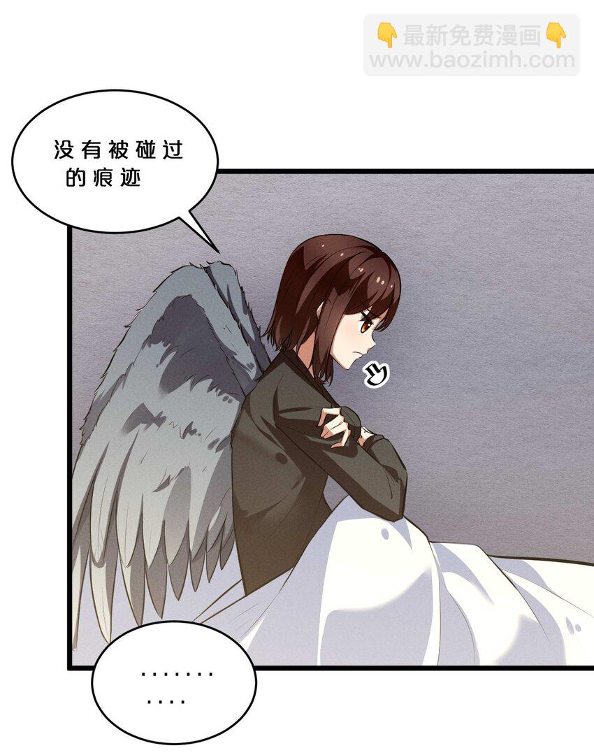 037 怪女孩（2）35