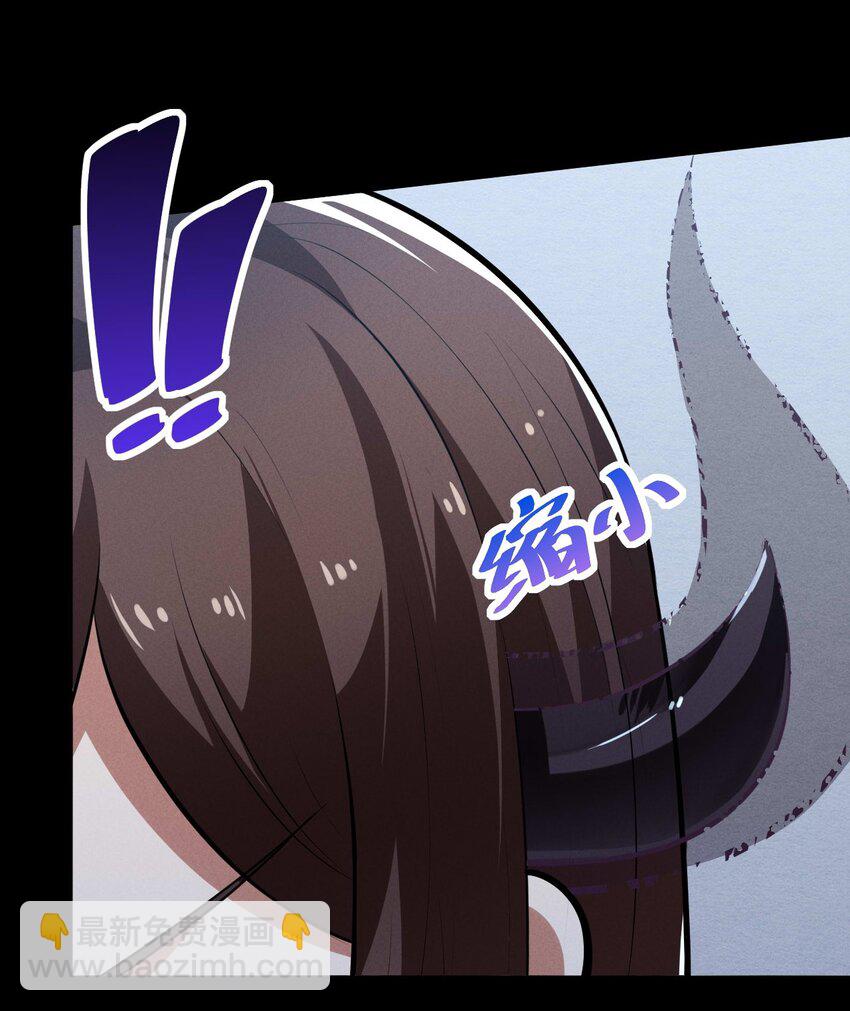 037 怪女孩（2）43