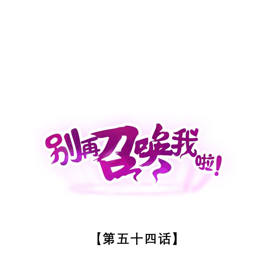 054 愤怒的小猫咪0