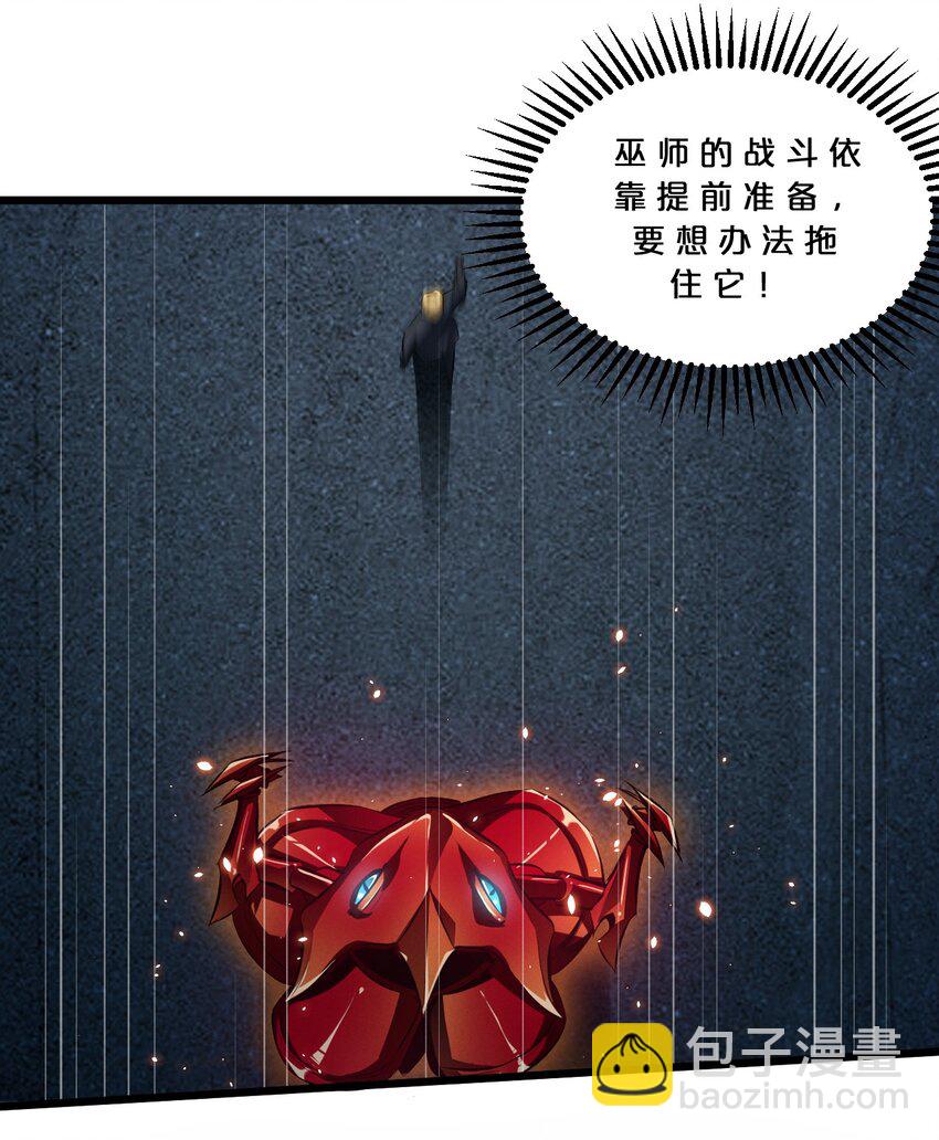 054 愤怒的小猫咪10