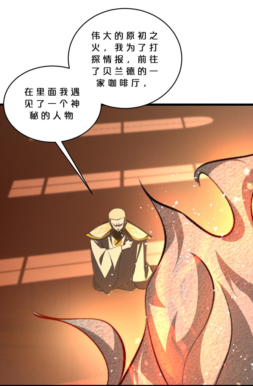 055 世界本质12