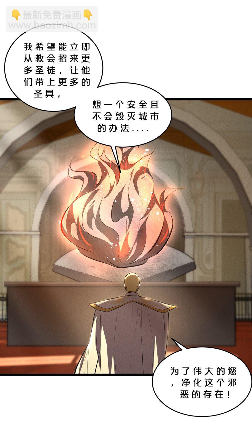 055 世界本质16