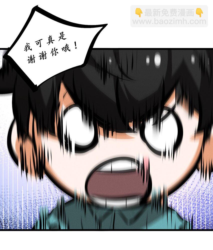 055 世界本质17