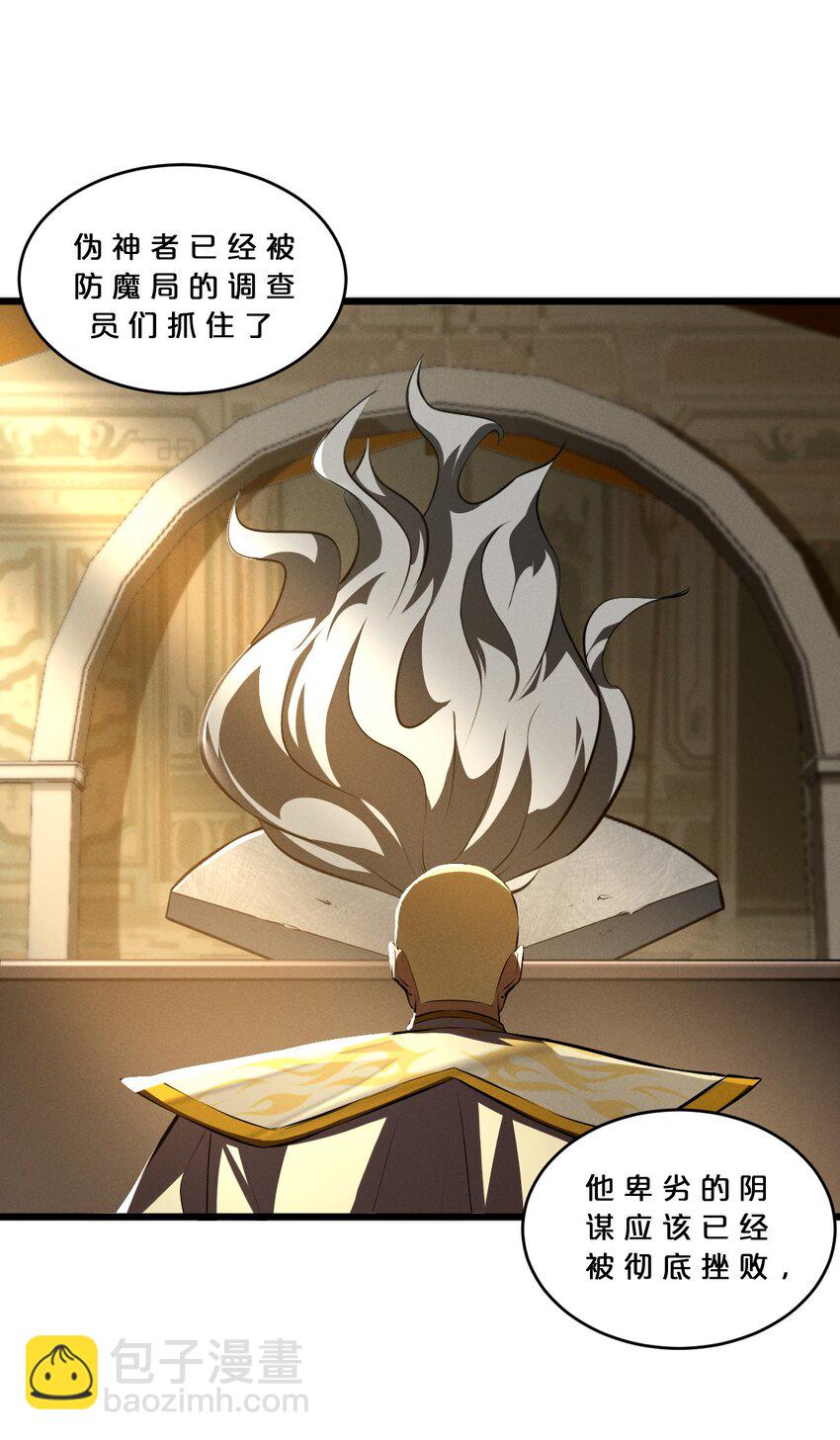 055 世界本质2