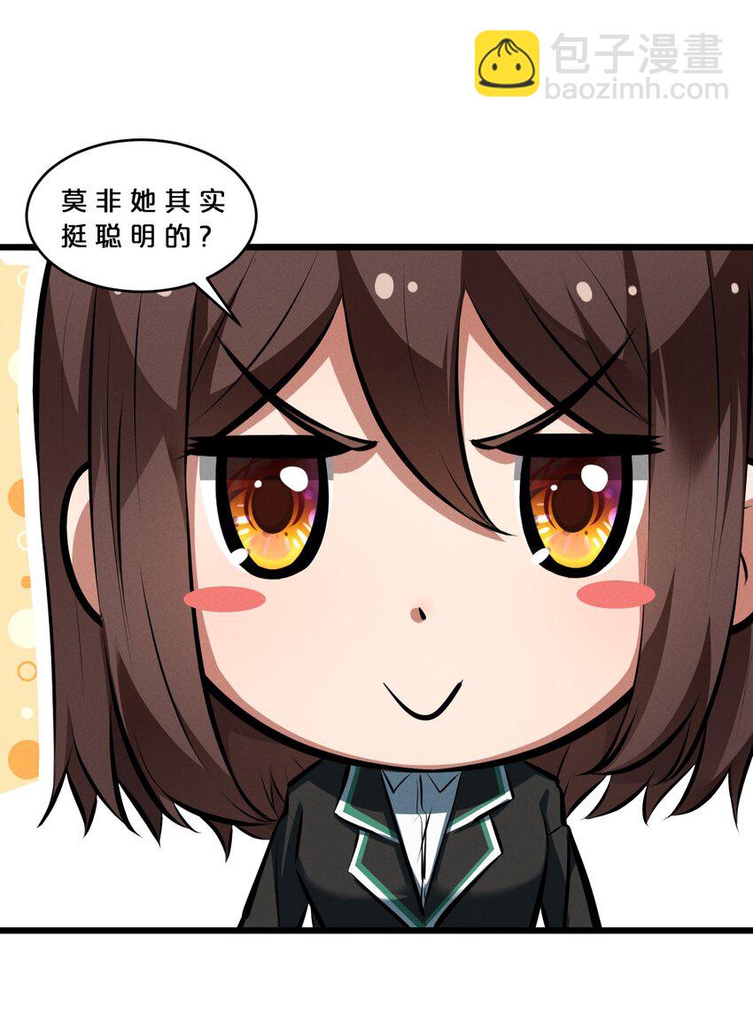 055 世界本质30