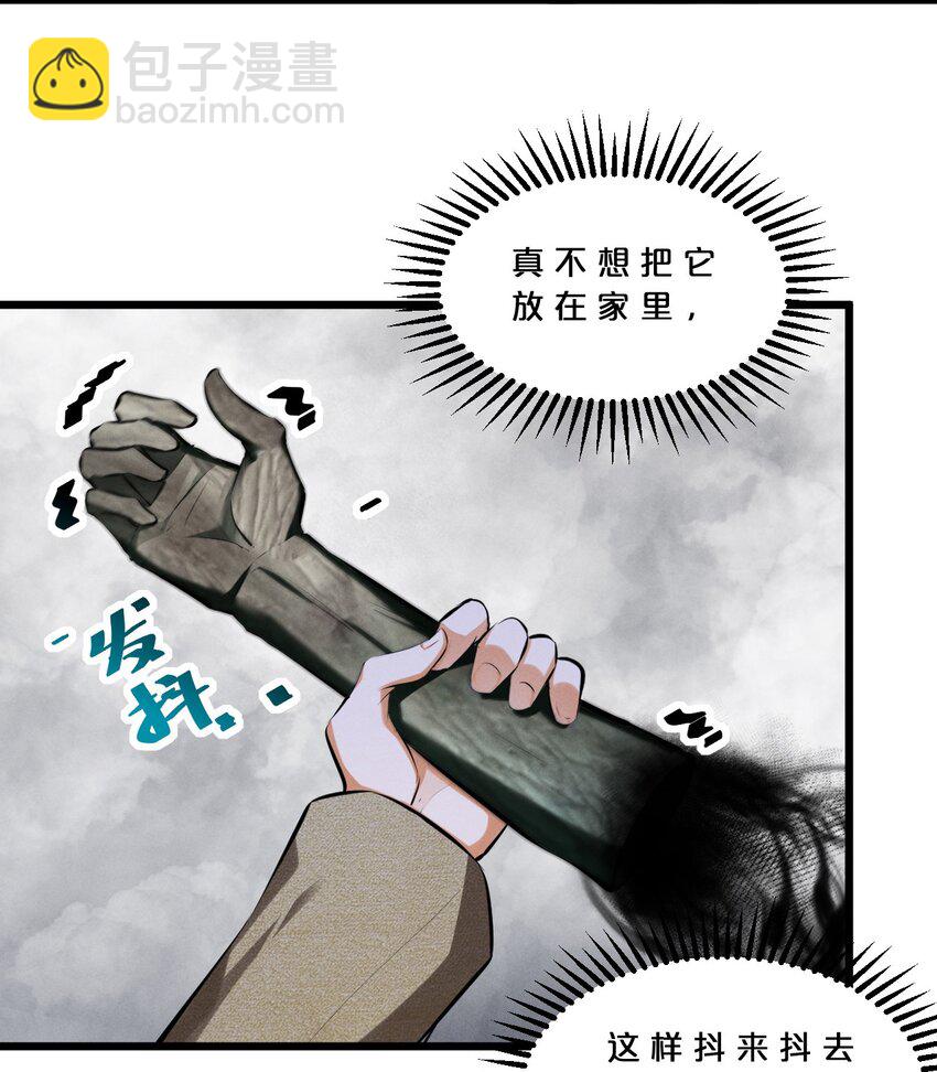 055 世界本质51