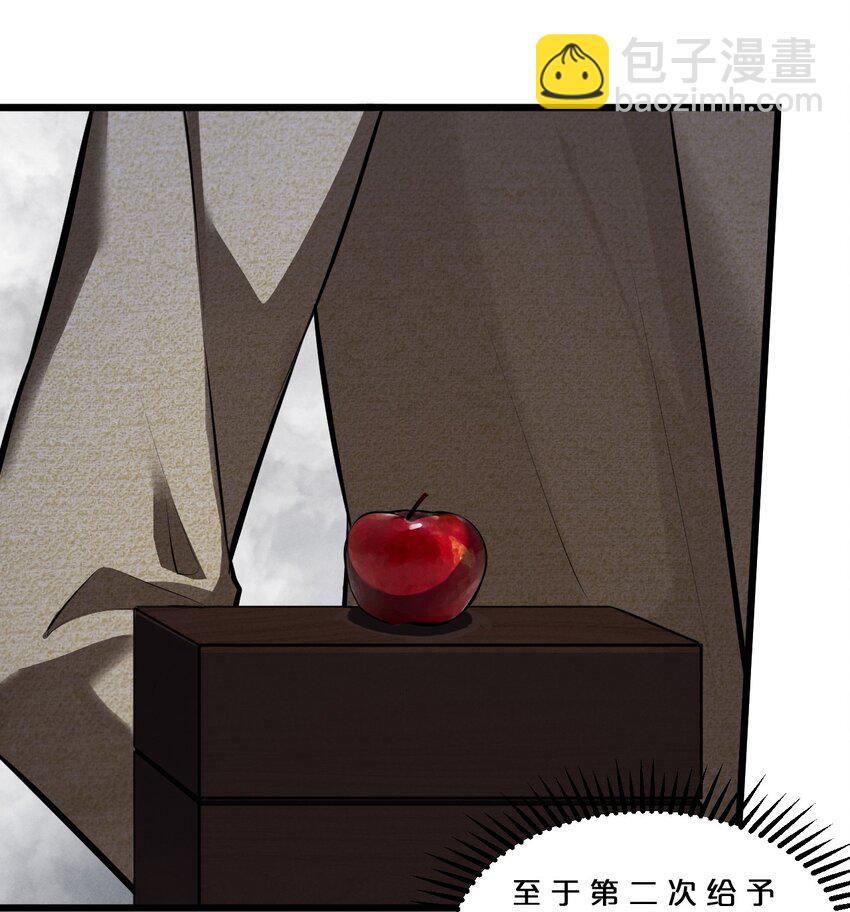 055 世界本质54