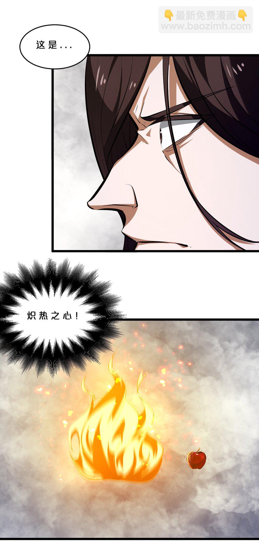 055 世界本质68