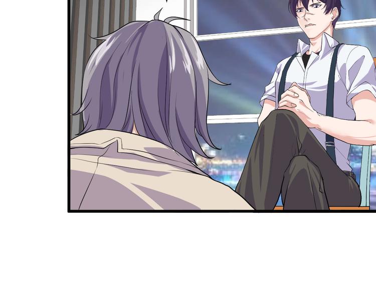 第3话 棋逢对手？121