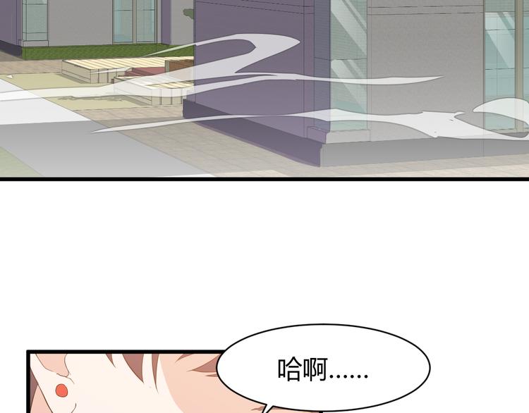 第6话 出手126