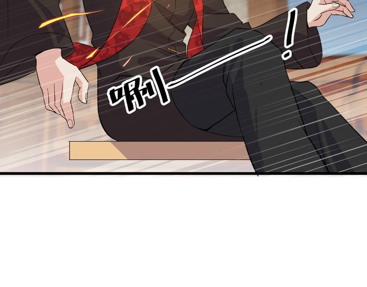 第6话 出手93