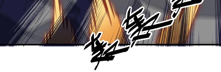 第15话 追逐134