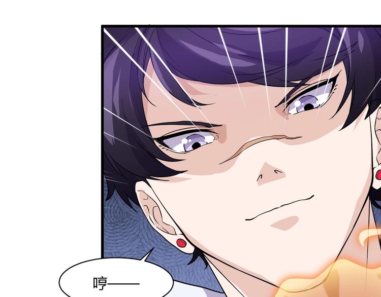 第15话 追逐137