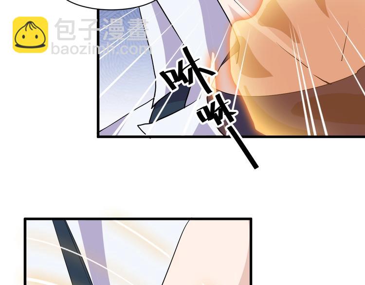 第15话 追逐138