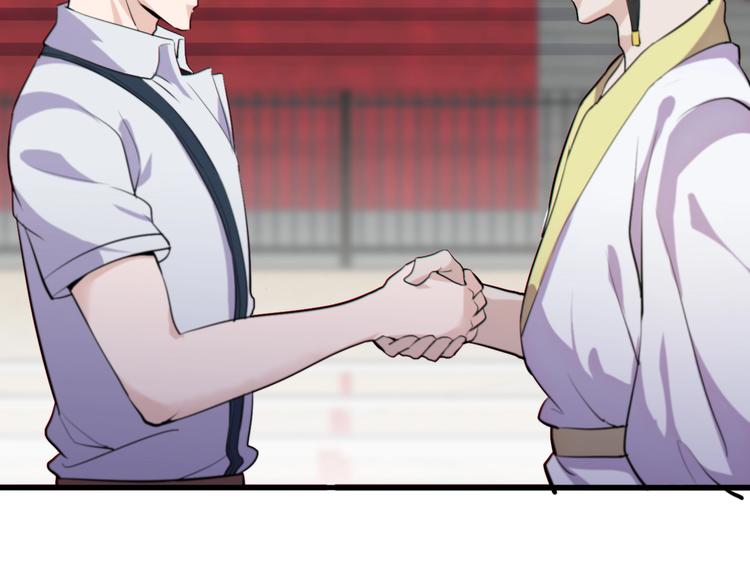 第19话 再展技术！101
