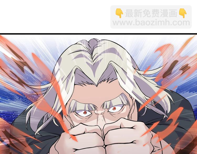 第20话 对峙！138