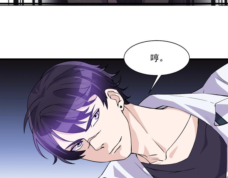 第30话  你还差得远！13