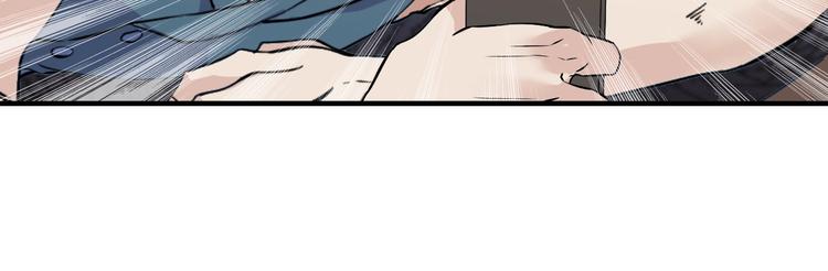 第30话  你还差得远！30