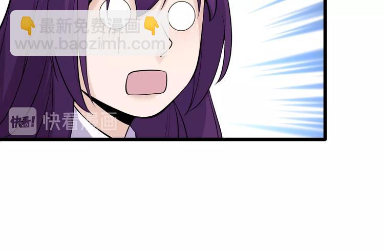 第43话 竞价17