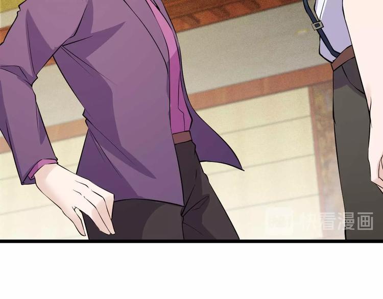 第51话 要钱还是要人？11