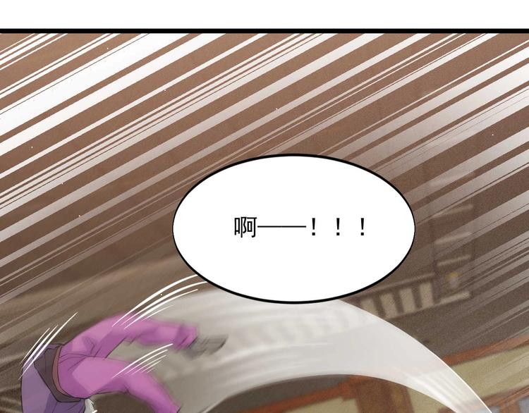 第51话 要钱还是要人？13