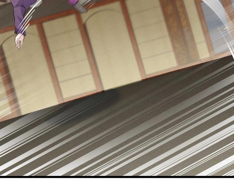 第51话 要钱还是要人？14