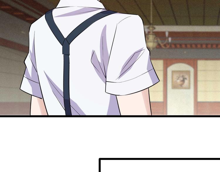 第51话 要钱还是要人？17