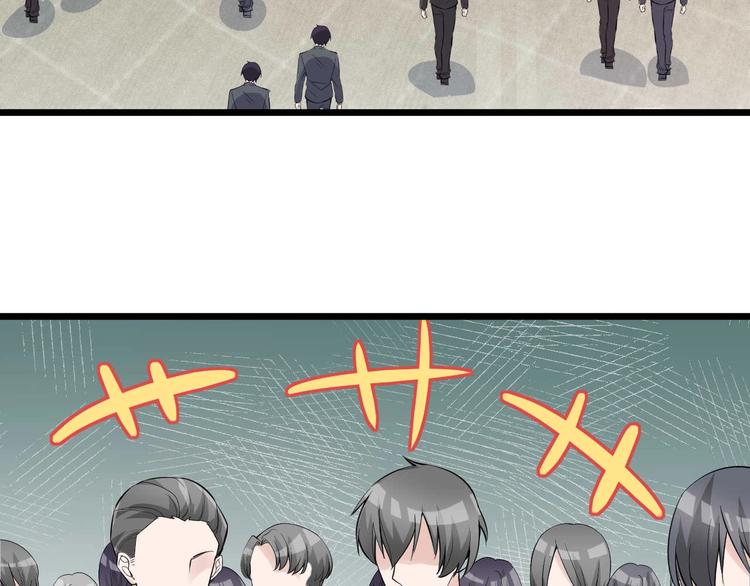 第51话 要钱还是要人？20