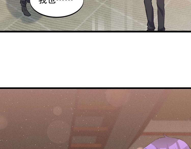 第51话 要钱还是要人？24
