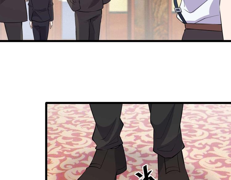 第51话 要钱还是要人？26