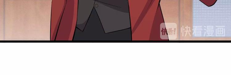第51话 要钱还是要人？29