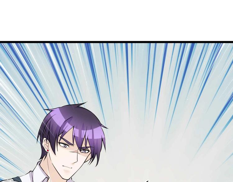 第51话 要钱还是要人？3