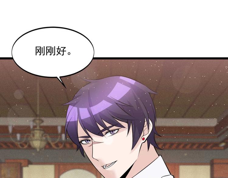 第51话 要钱还是要人？30