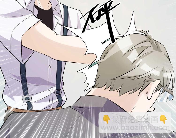 第51话 要钱还是要人？4