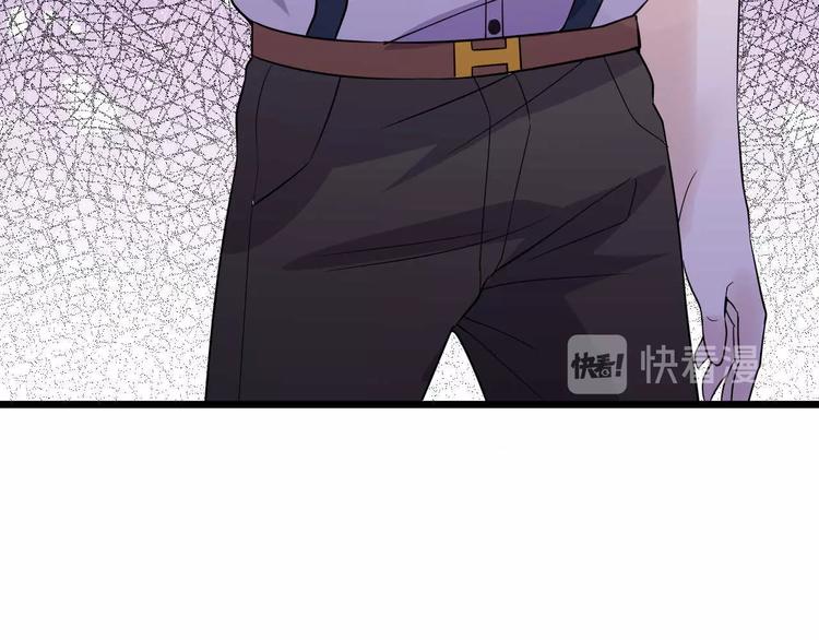 第51话 要钱还是要人？42