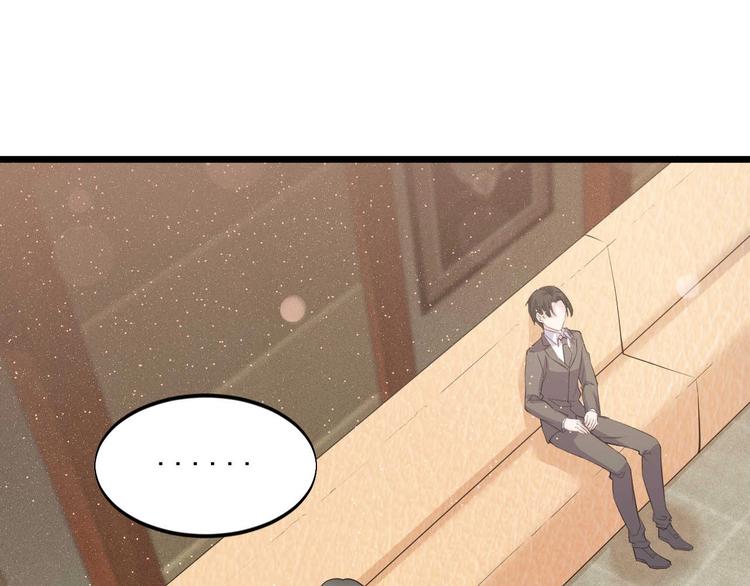 第51话 要钱还是要人？44