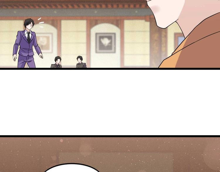 第51话 要钱还是要人？47