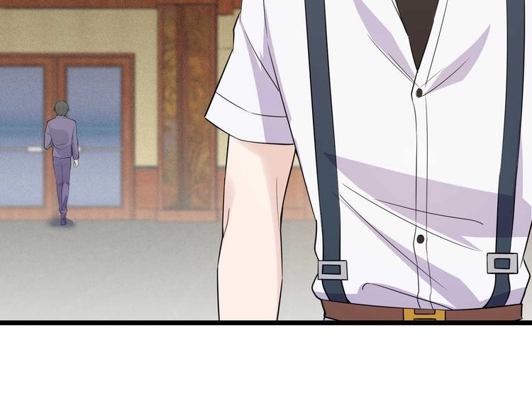 第51话 要钱还是要人？56