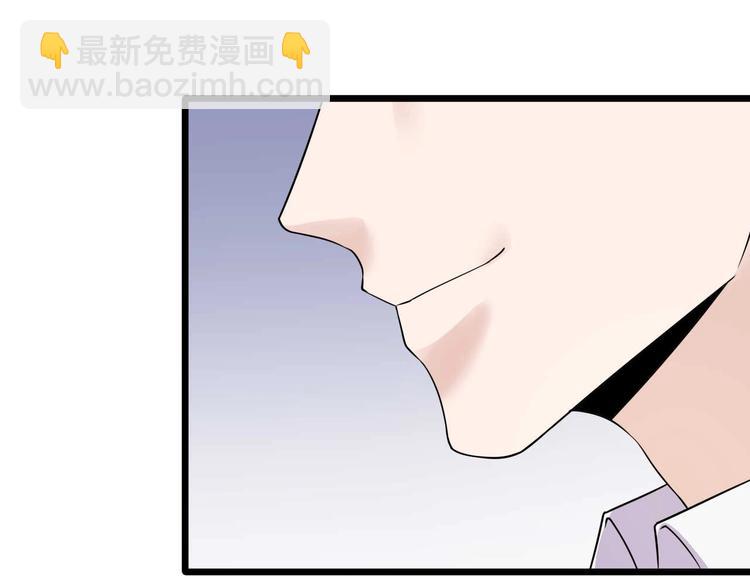 第51话 要钱还是要人？57