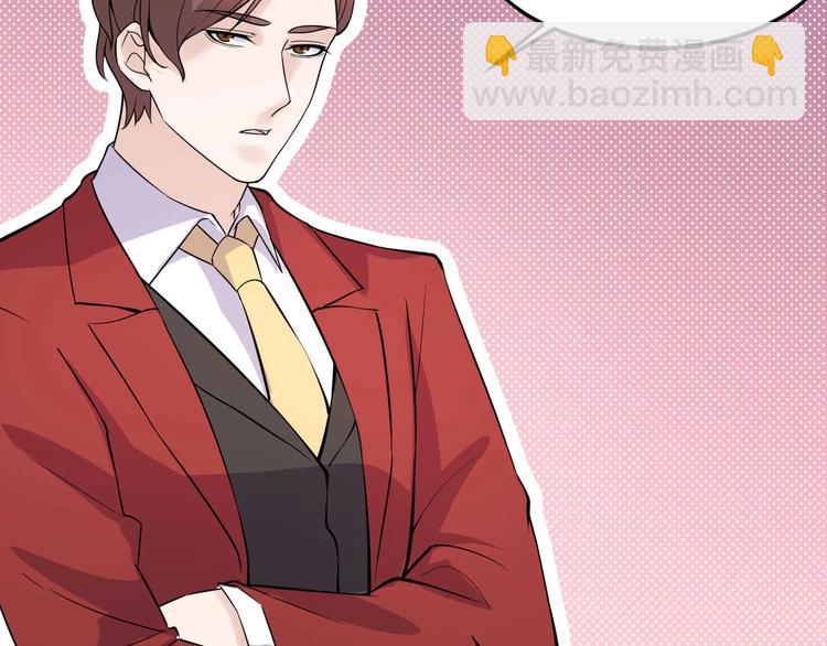 第51话 要钱还是要人？64