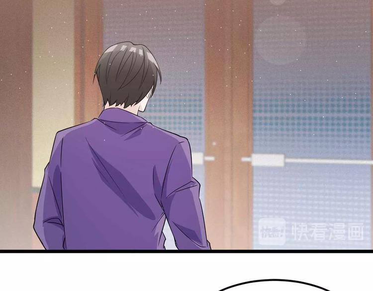 第51话 要钱还是要人？73