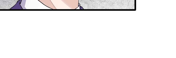 第51话 要钱还是要人？75